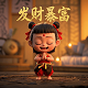 赚钱游戏无门槛无广告